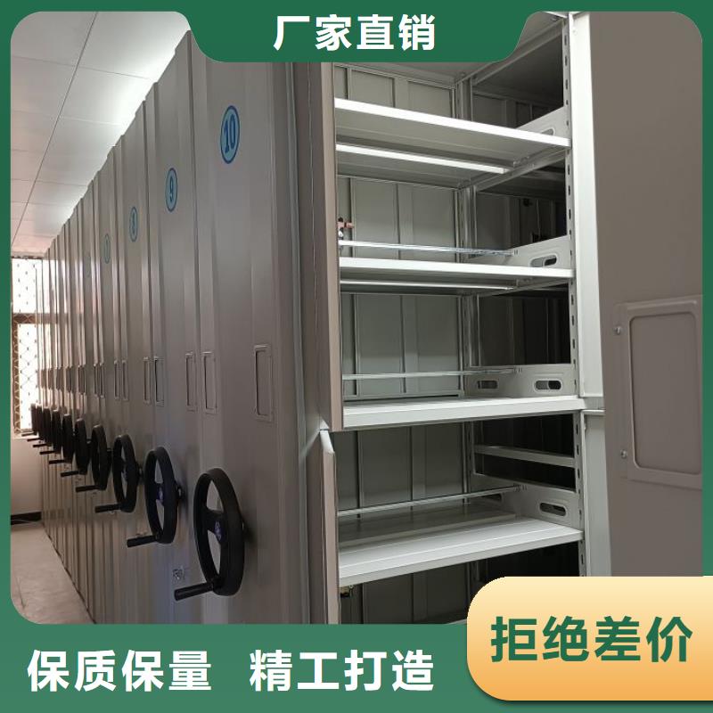 那有厂子【凯美】手摇密集架