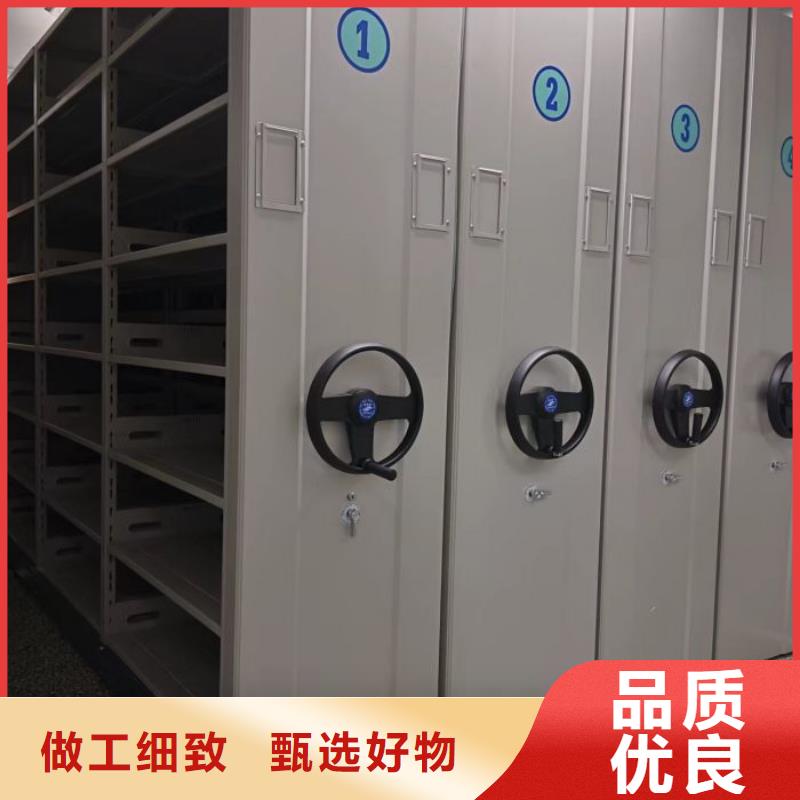 欢迎惠订【凯美】仓库密集货架