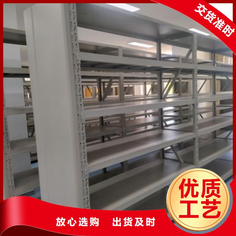 品质保证的电动智能型档案柜厂家