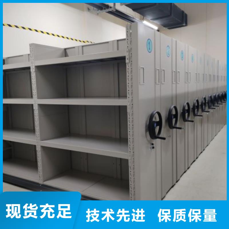 金属密集架供应商