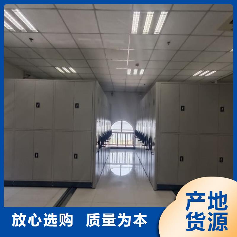 热情服务【凯美】密集架结构图