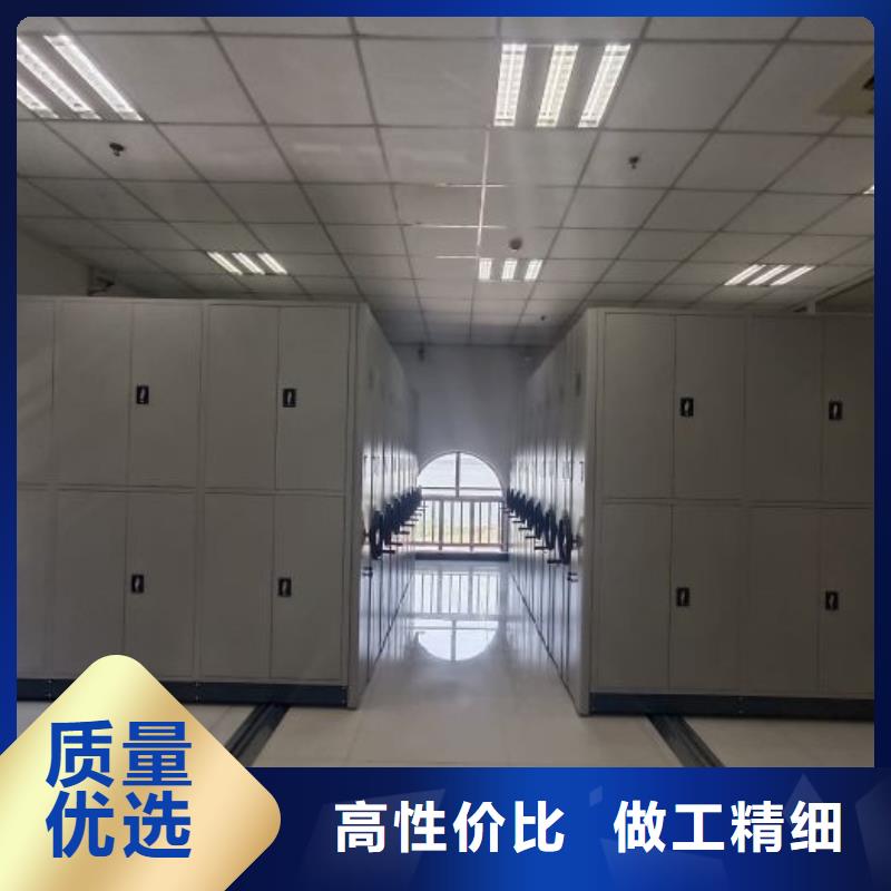 方便客商【凯美】手摇档案柜