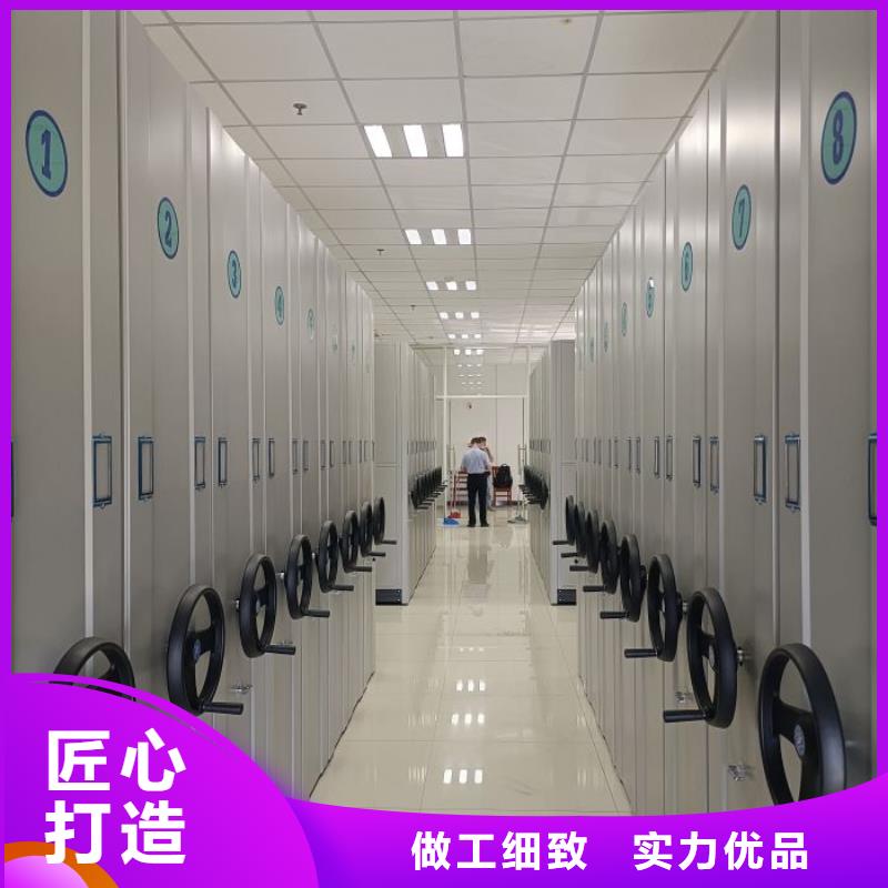 方便客商【凯美】手摇档案柜