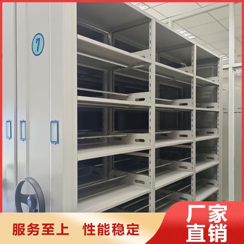 欢迎惠订【凯美】仓库密集货架