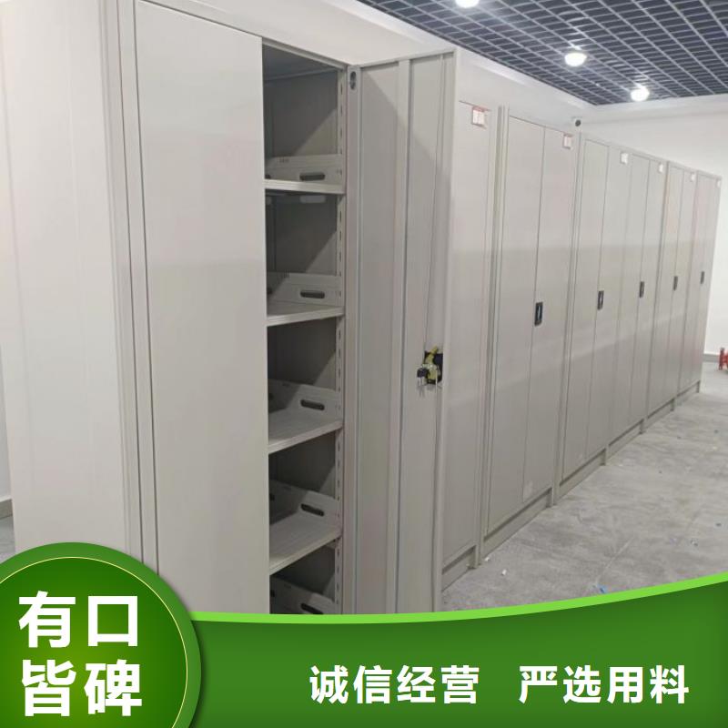 方便客商【凯美】手摇档案柜