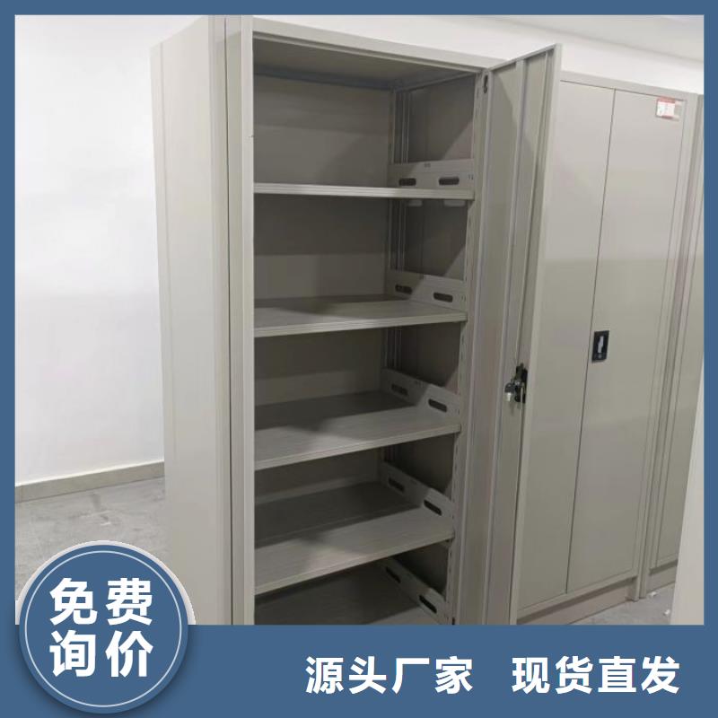 增创效益【凯美】标本密集架