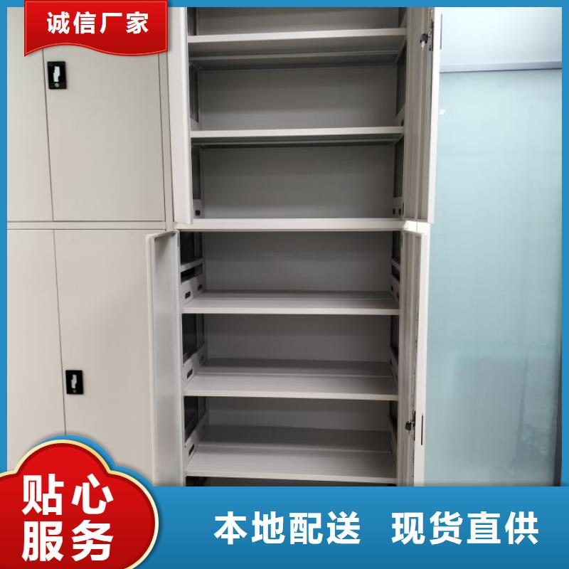 图书档案架厂家-生产销售一体