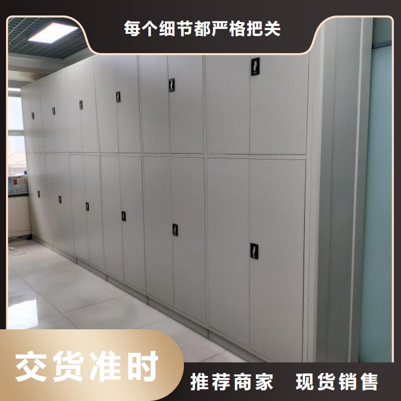 方便客商【凯美】手摇档案柜