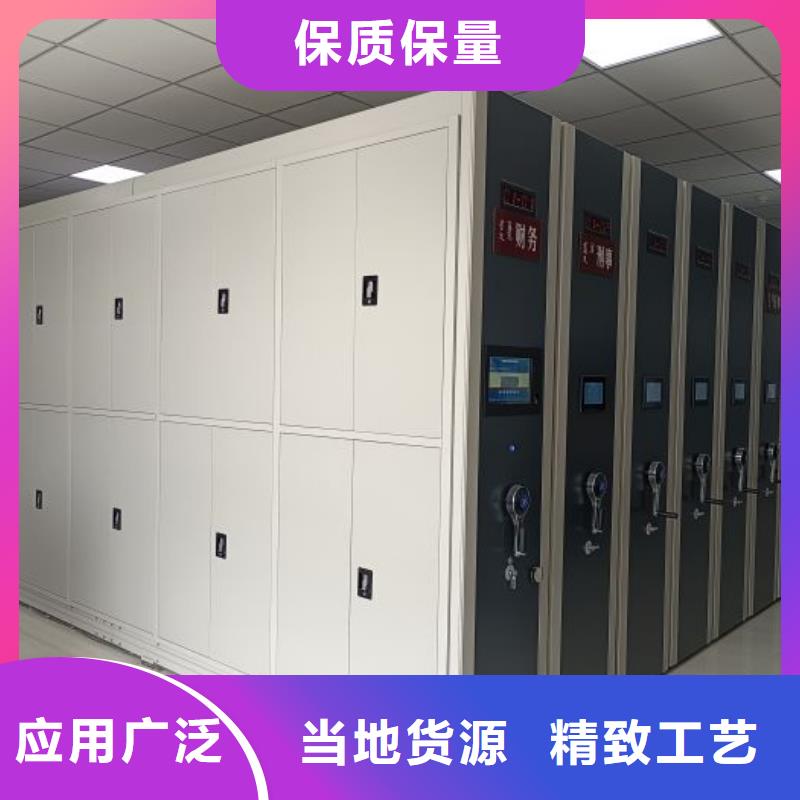 欢迎惠订【凯美】仓库密集货架