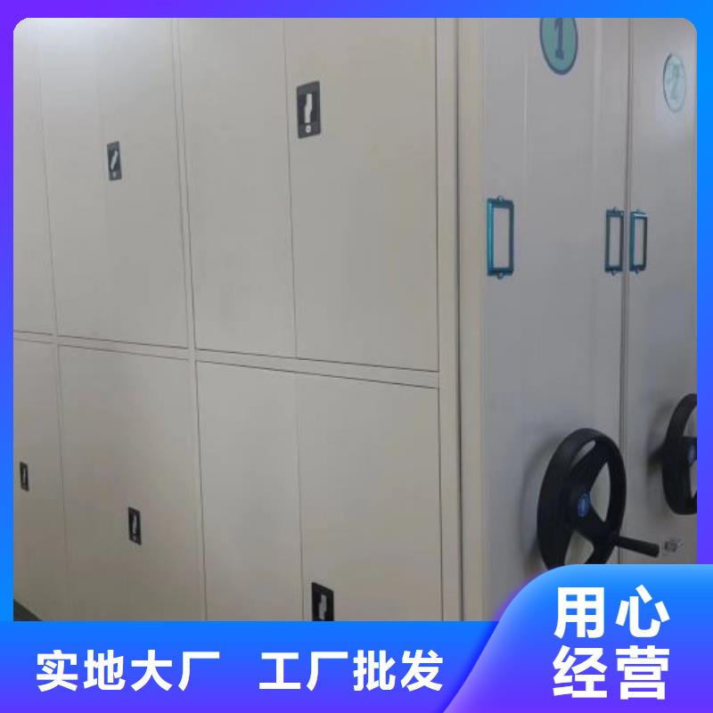 智能选层柜_可定制