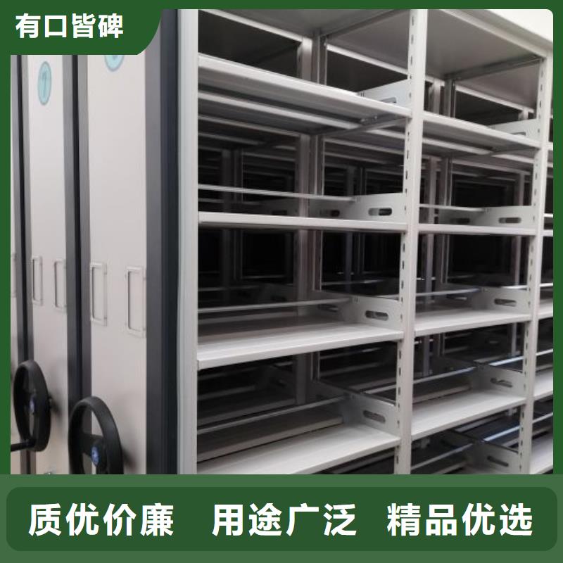 欢迎访问【凯美】电动智能档案柜