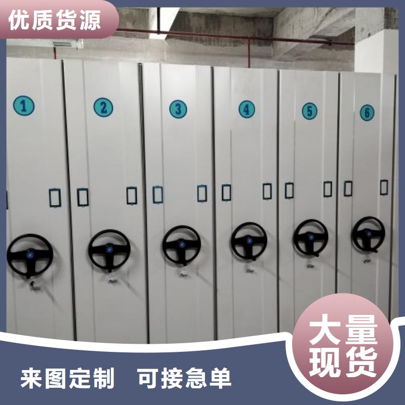 企业列表【凯美】樟木密集柜