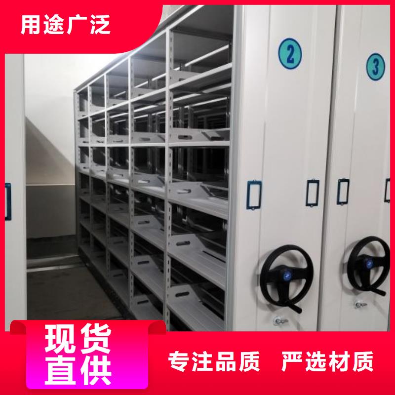 维修电话【凯美】电动智能密集柜