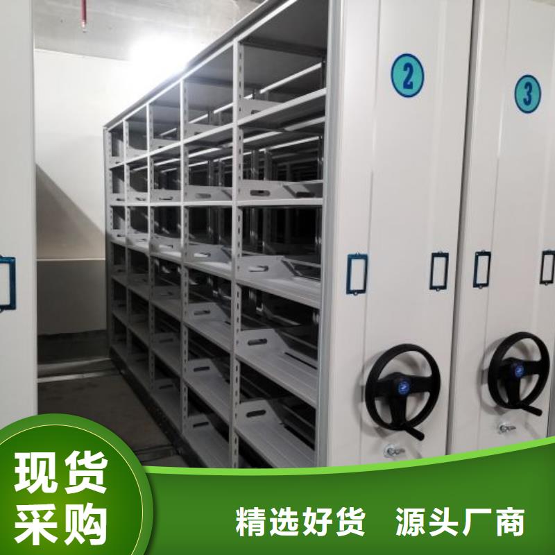 文件档案柜品种齐全