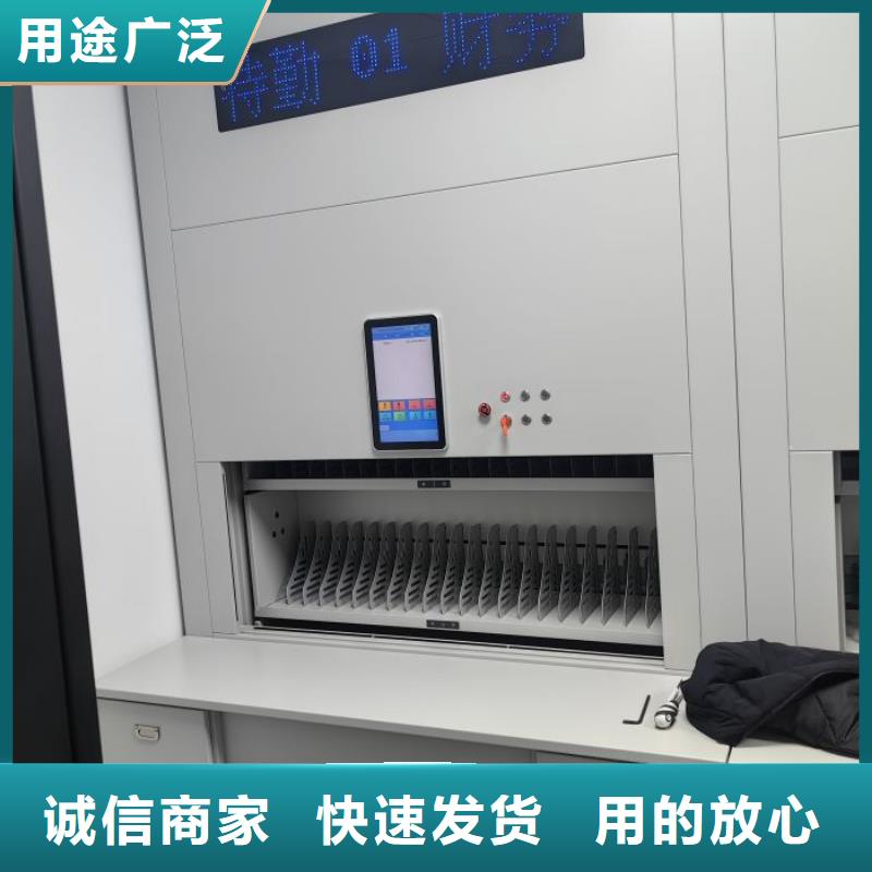 机械手动密集柜大厂家值得信赖