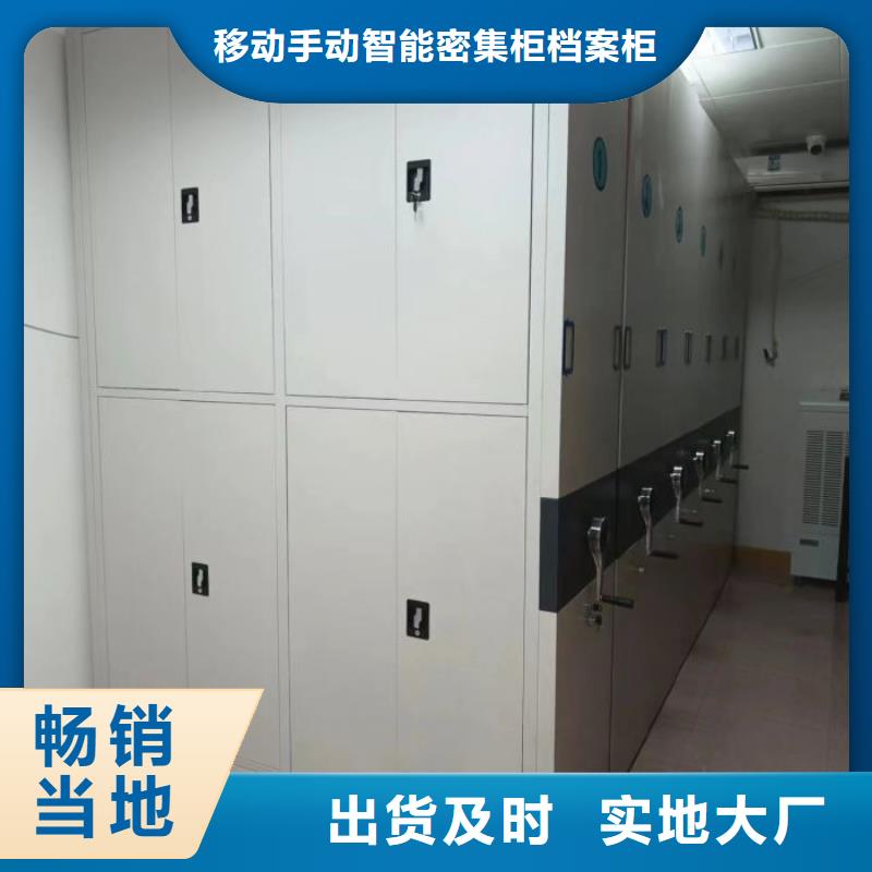 单组档案架厂家直销-库存充足