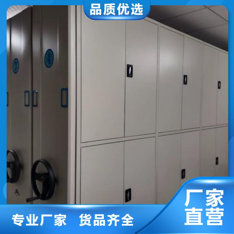 智能选层柜_可定制