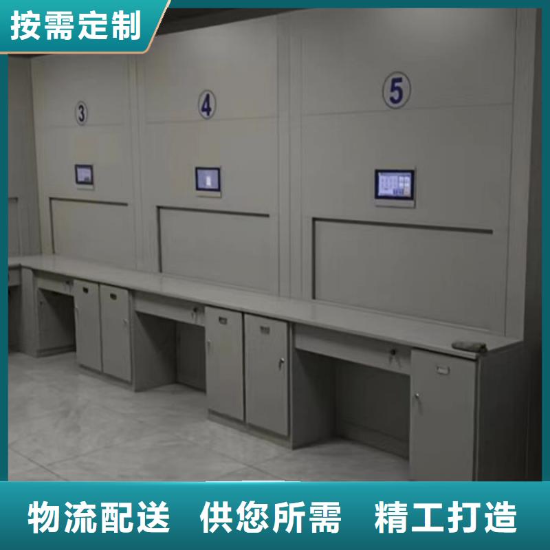 优质的档案手摇密集架-实体厂家可定制