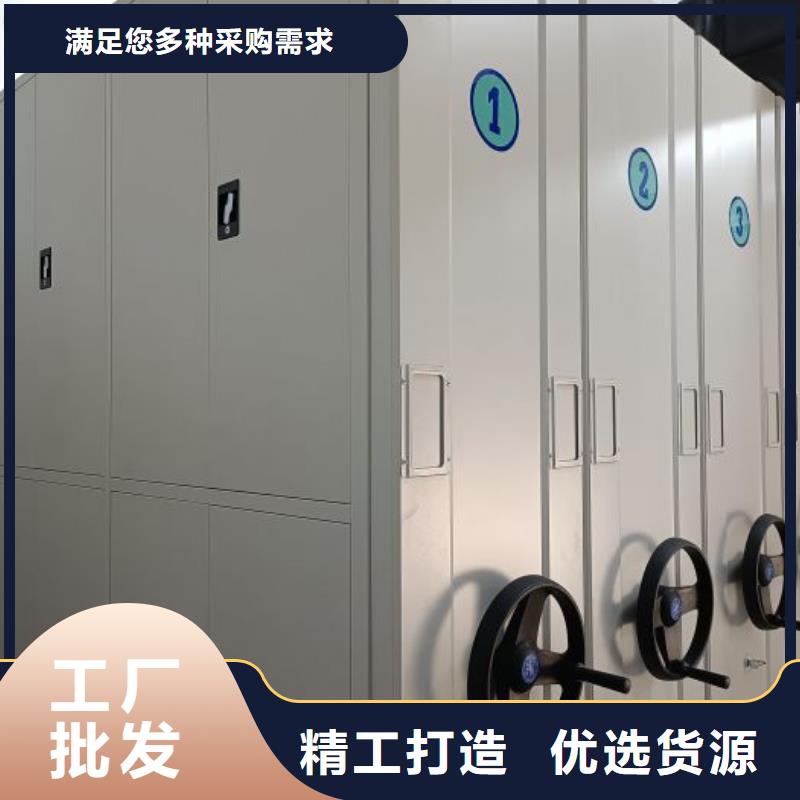 密集书架常年供货