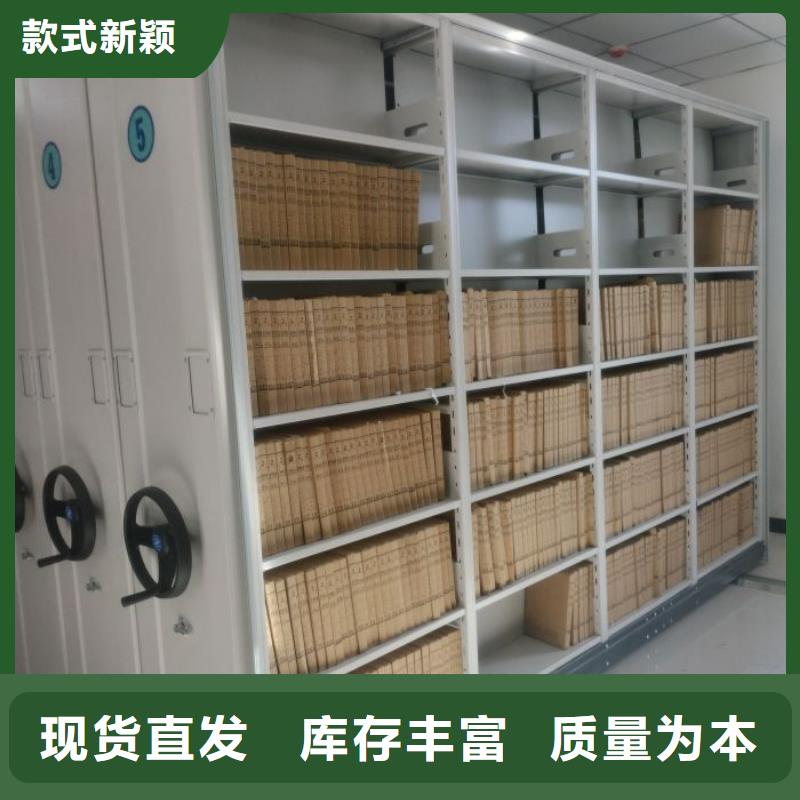 比较便宜【凯美】橱式手动密集架