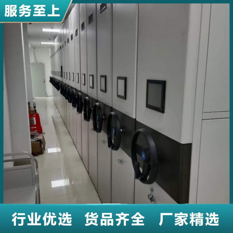 油画密集架材质