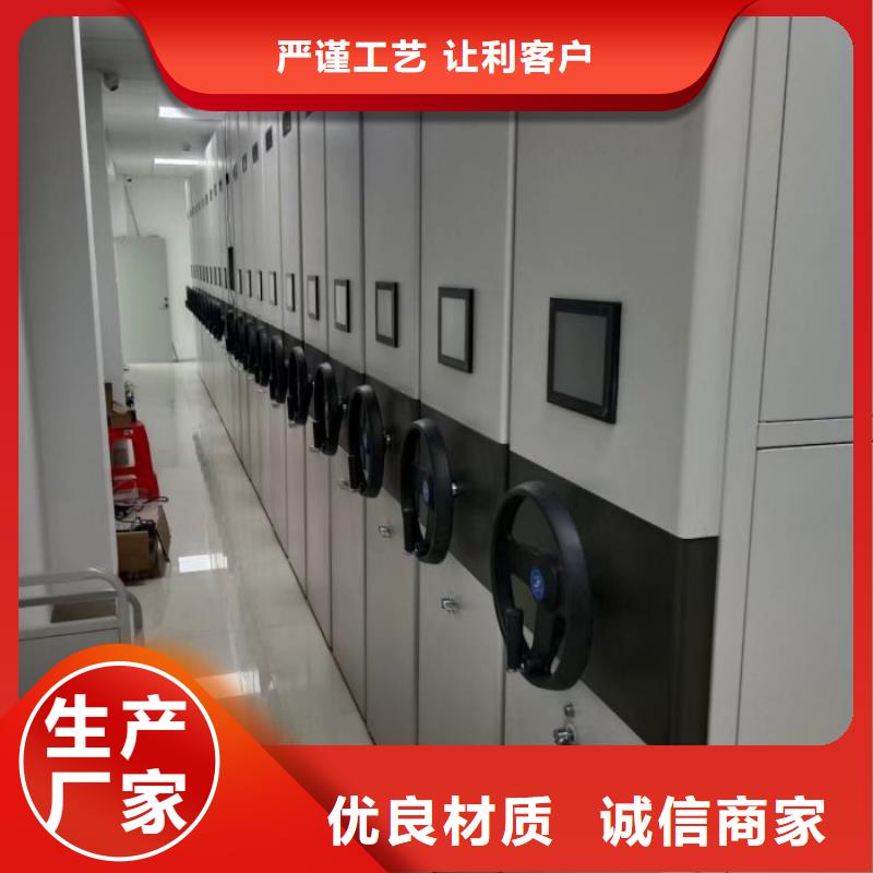 樟木密集架-樟木密集架质量有保障