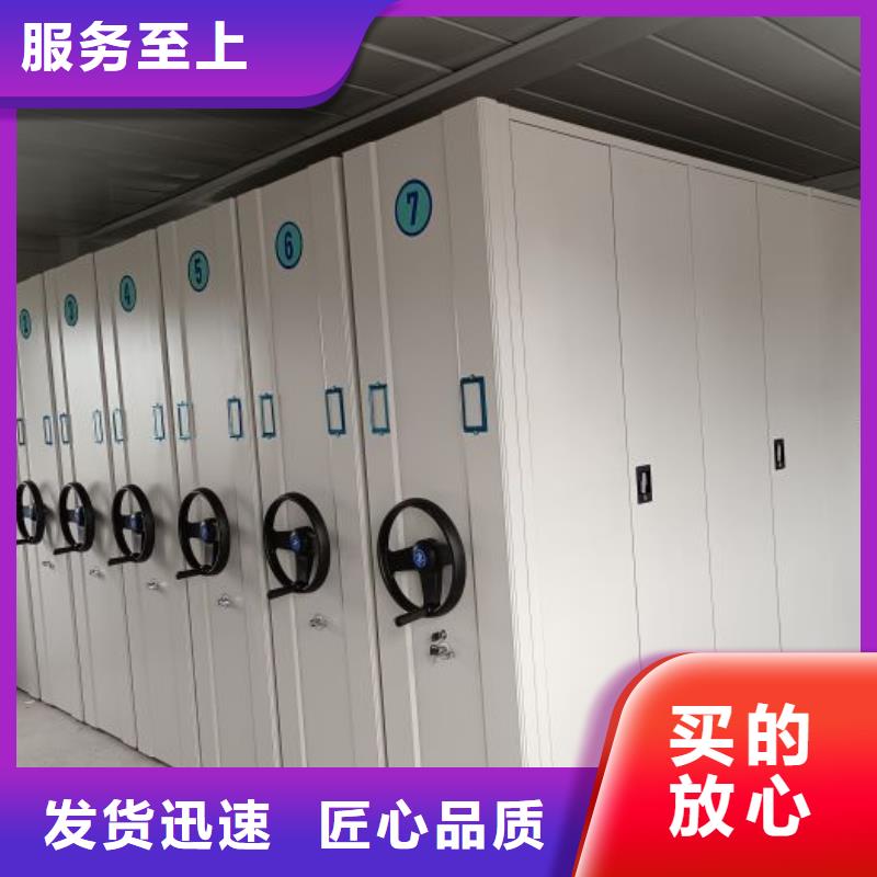 挂电表密集柜价格实惠