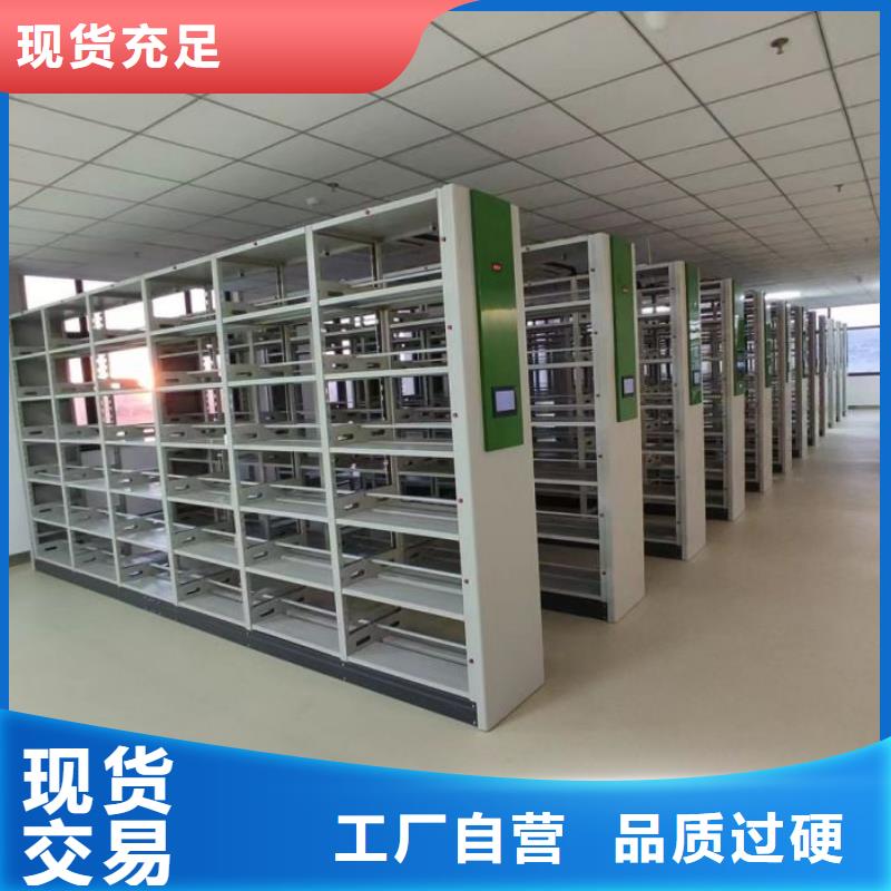 五层箱式密集架基地