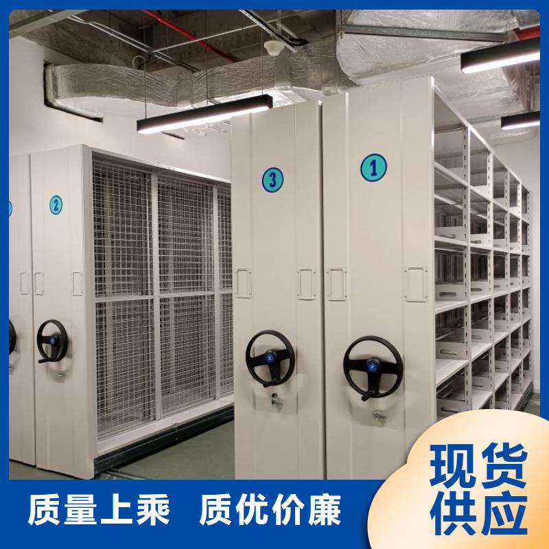 哪家便宜【凯美】密集文件架