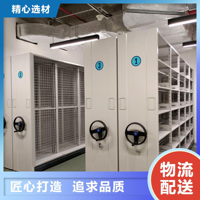 哪里有售【凯美】综合档案密集架