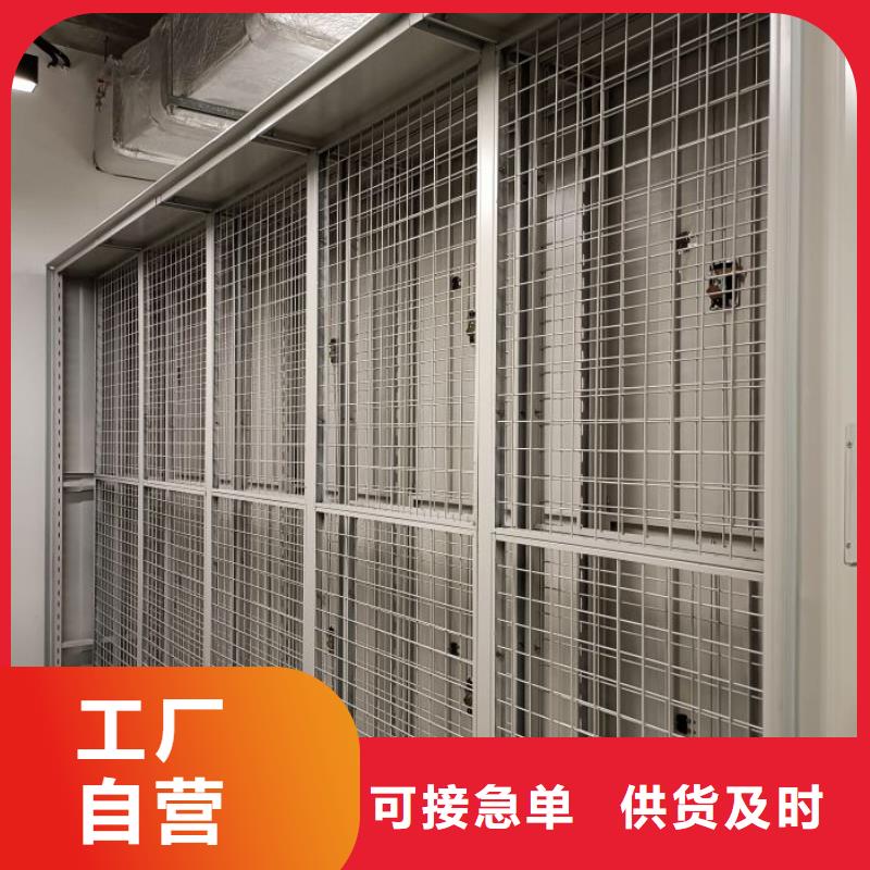 生产销售基地【凯美】档案室五层档案架