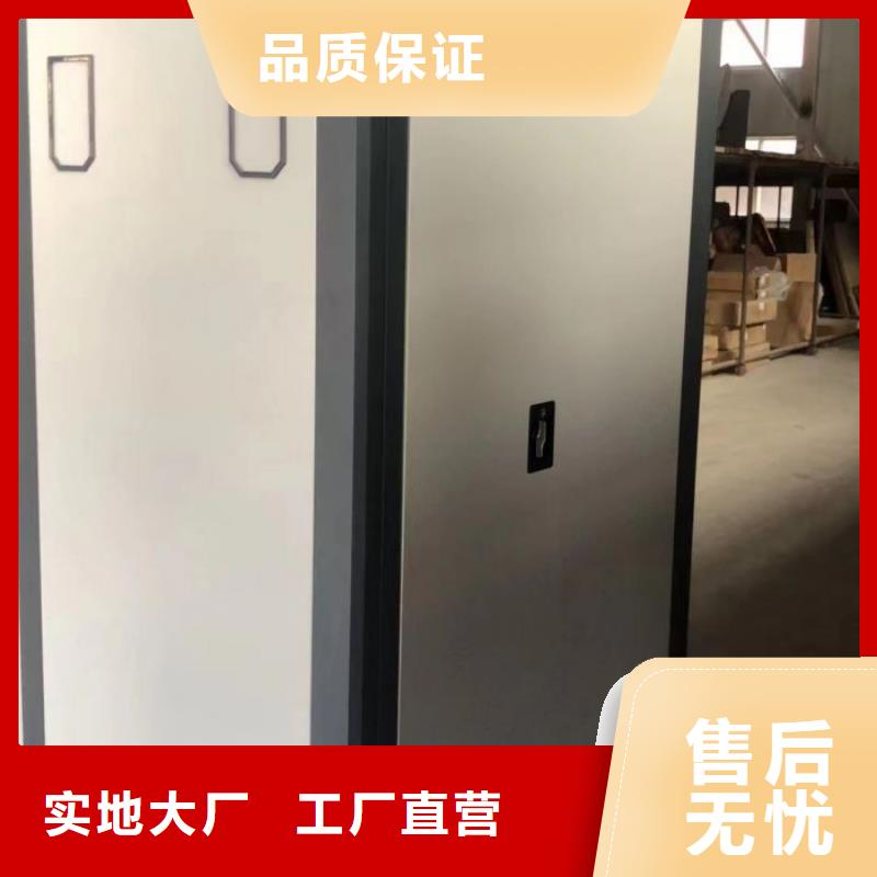 凉片密集柜全国配送