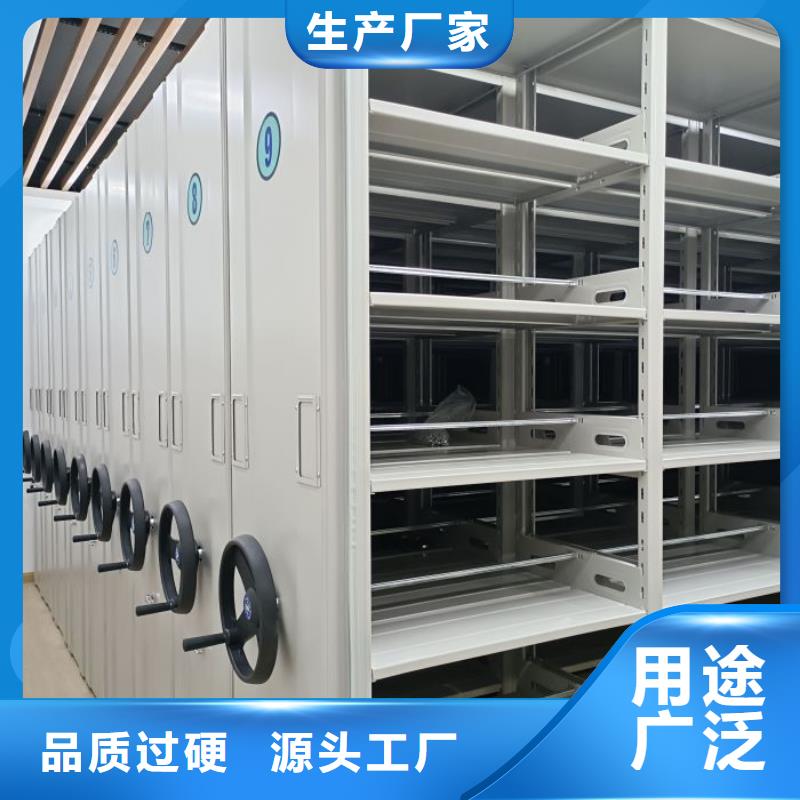 密集架结构图-高质量密集架结构图