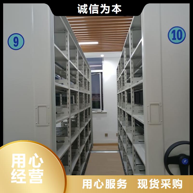 维修电话【凯美】电动智能密集柜