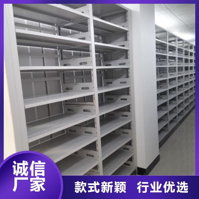 比较便宜【凯美】橱式手动密集架