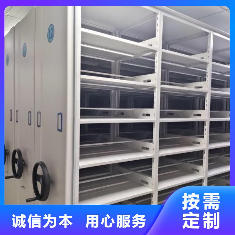 规格齐全的书画密集柜销售厂家