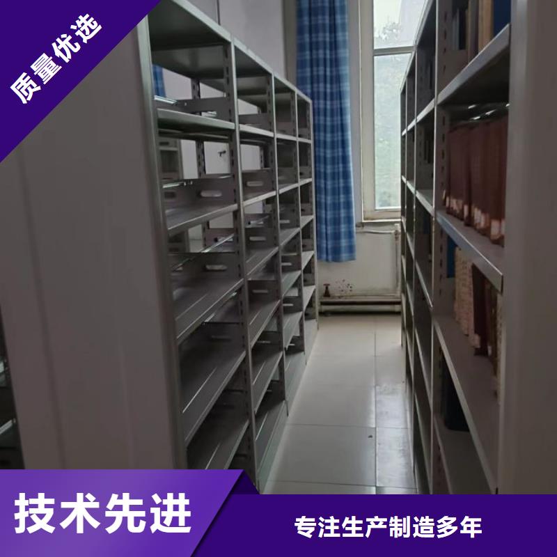 智能式移动密集架市场现货价格
