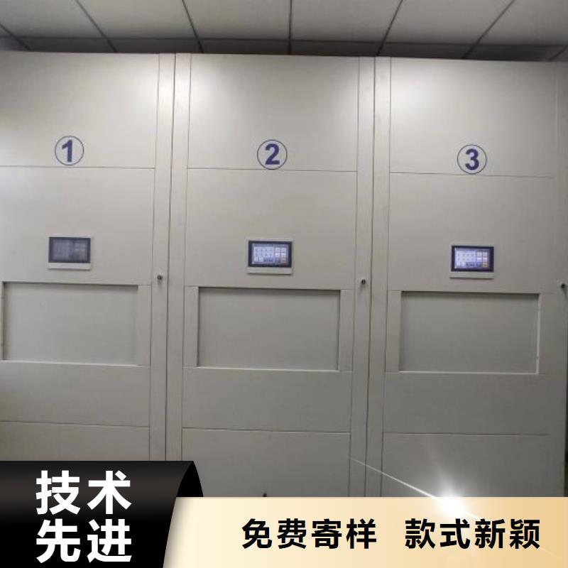 维修电话【凯美】电动智能密集柜