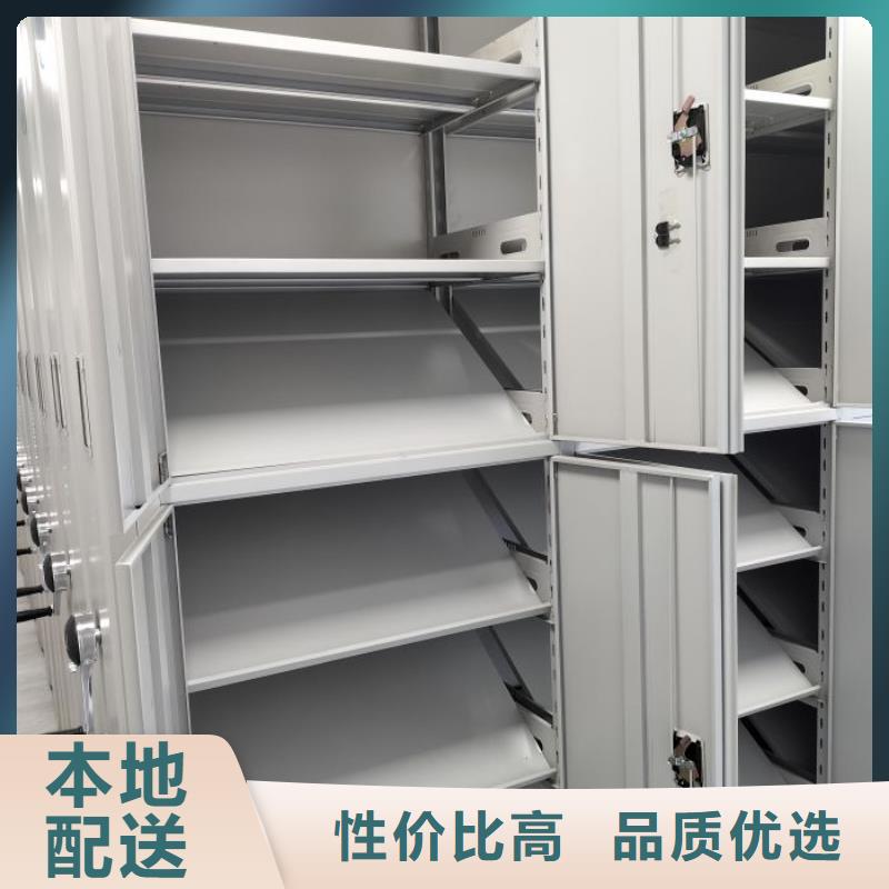 文件档案柜品种齐全