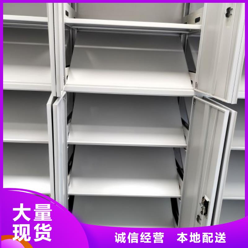 性价比高的物证密集架经销商