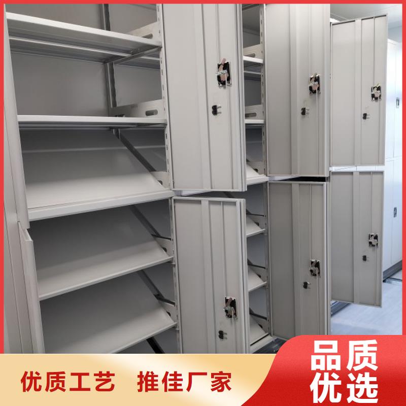 档案室智能一体密集柜产品参数