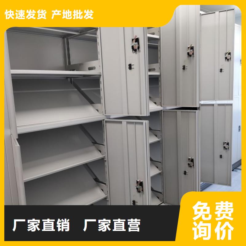 优质智能电脑档案柜-智能电脑档案柜厂家