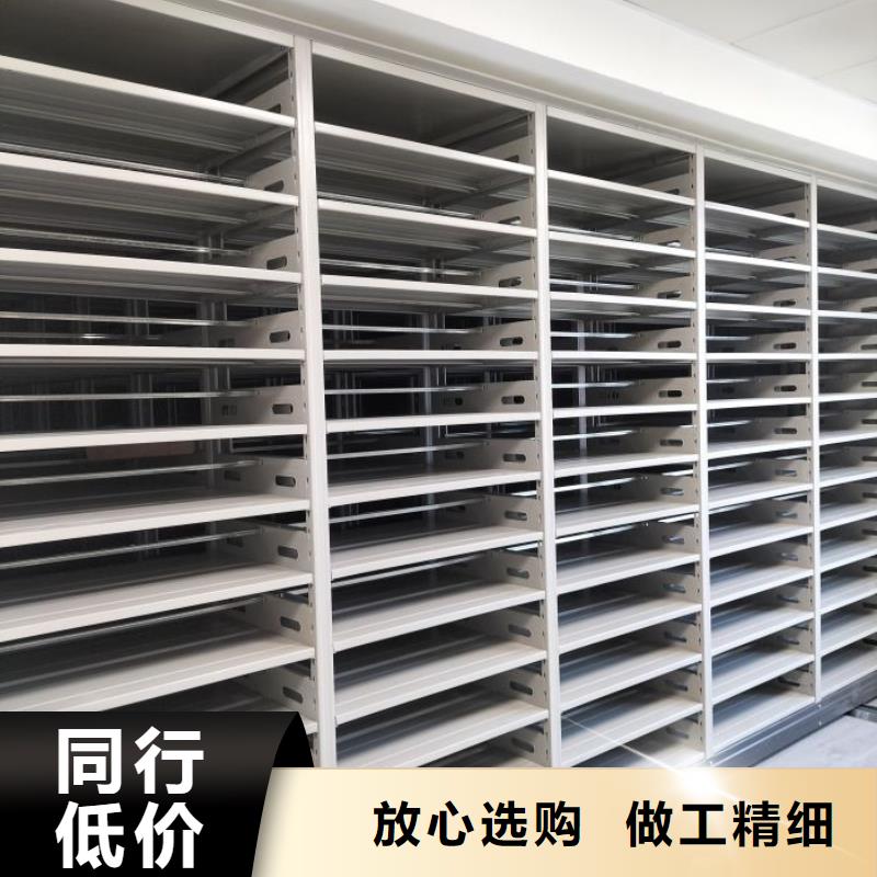 生产销售基地【凯美】档案室五层档案架
