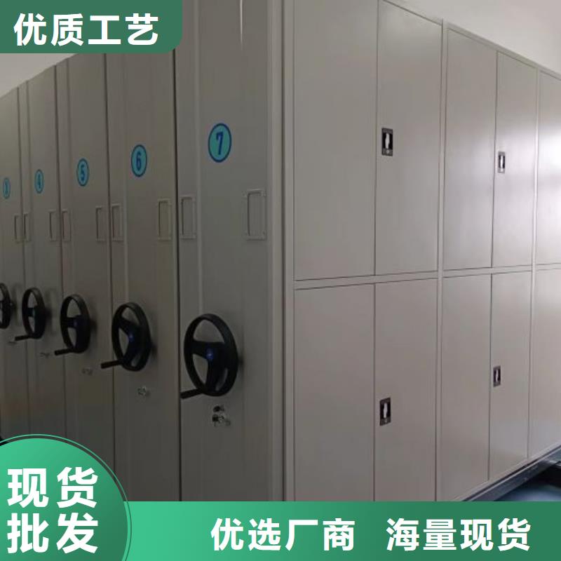 如何联系【凯美】机械式手摇密集柜