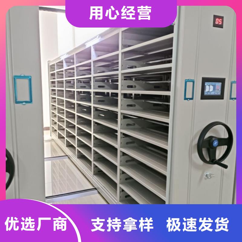 优质保密铁皮柜的生产厂家
