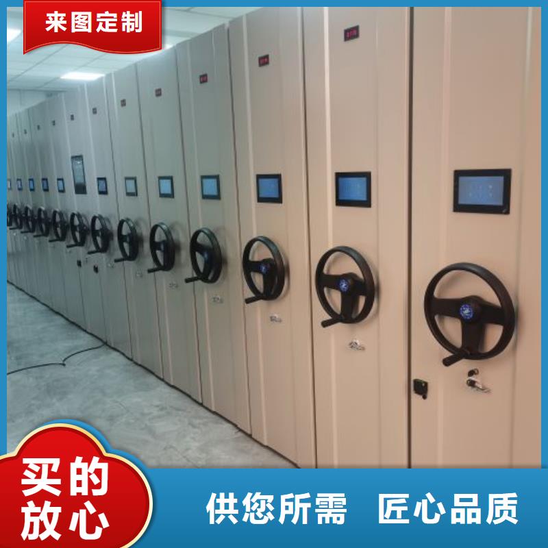 油画密集架规格齐全的厂家