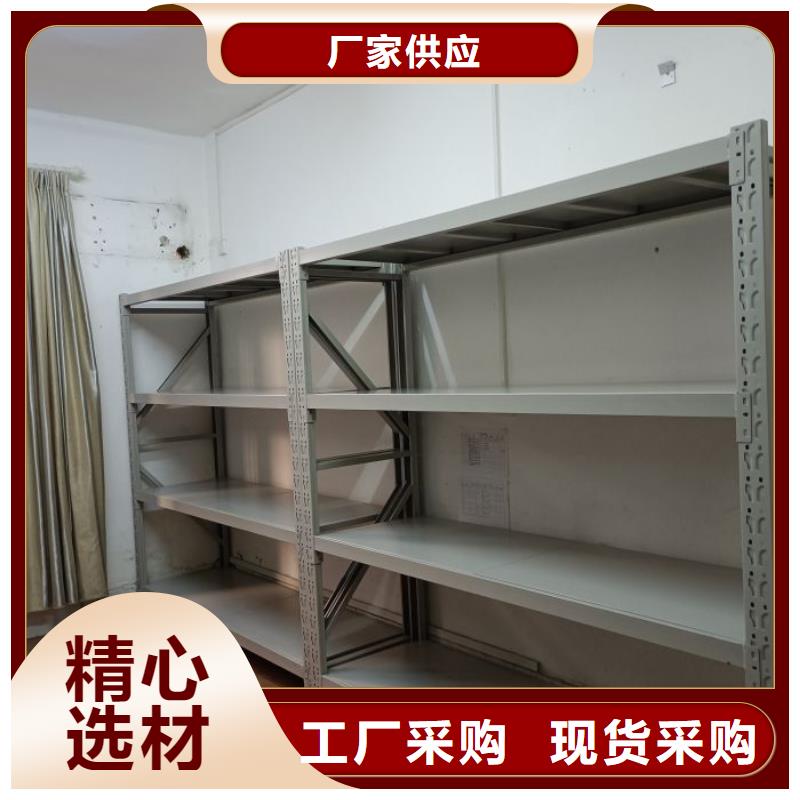 电脑密集柜-电脑密集柜出货快