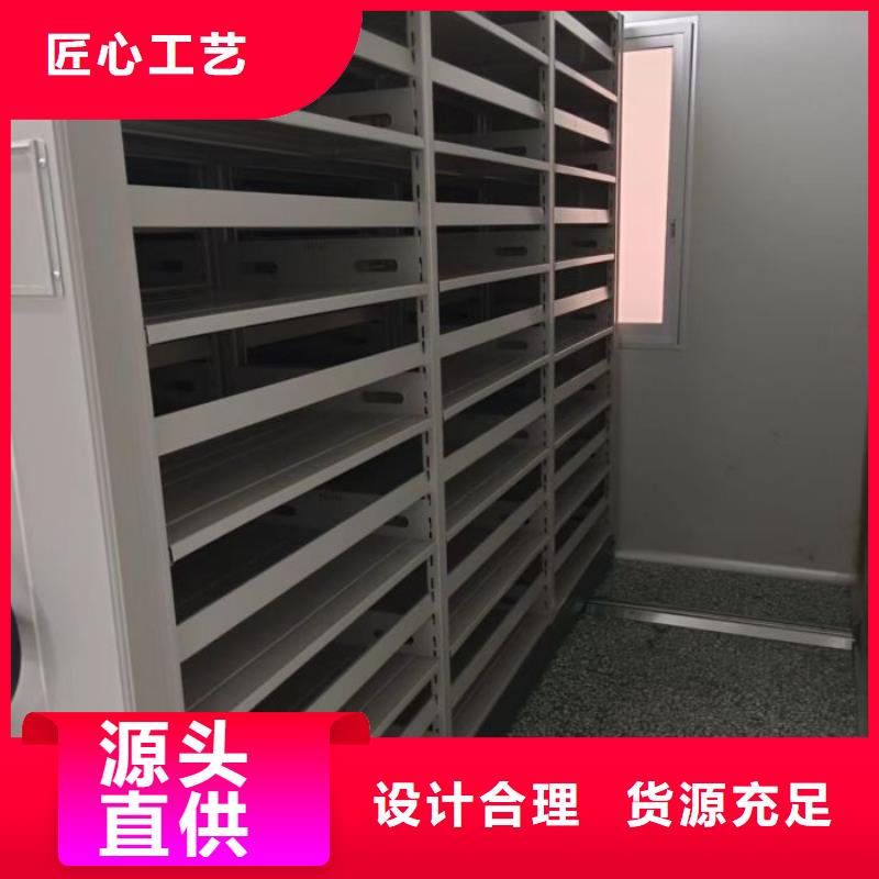 规格齐全的书画密集柜销售厂家