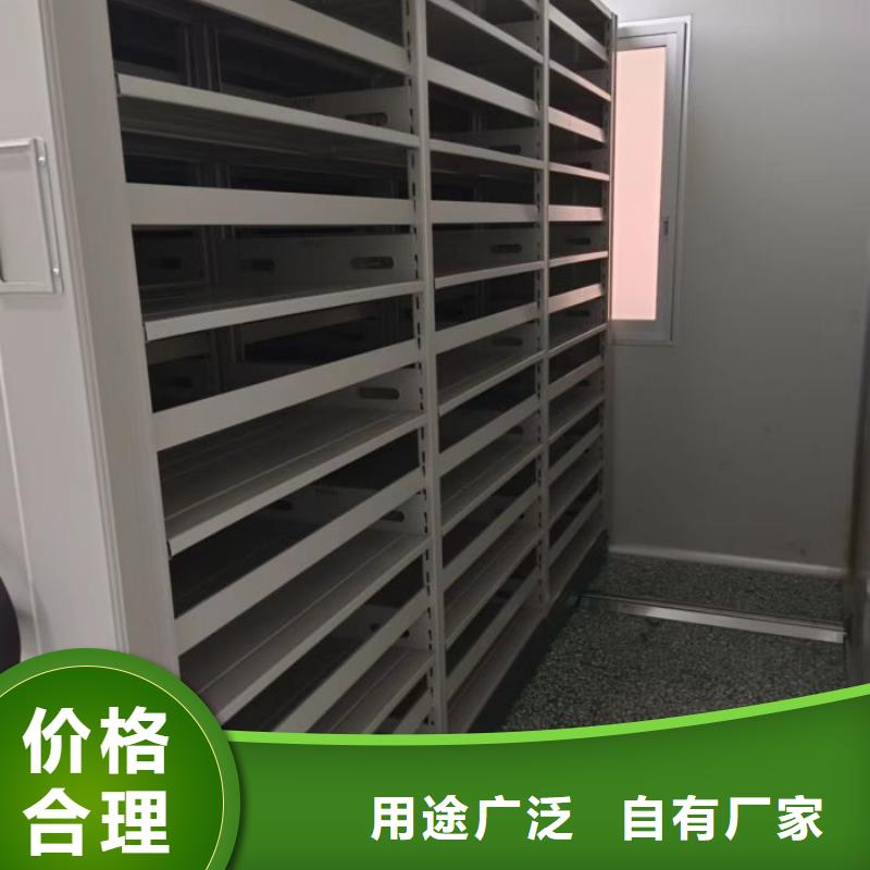 档案馆手动密集架生产厂家_规格齐全