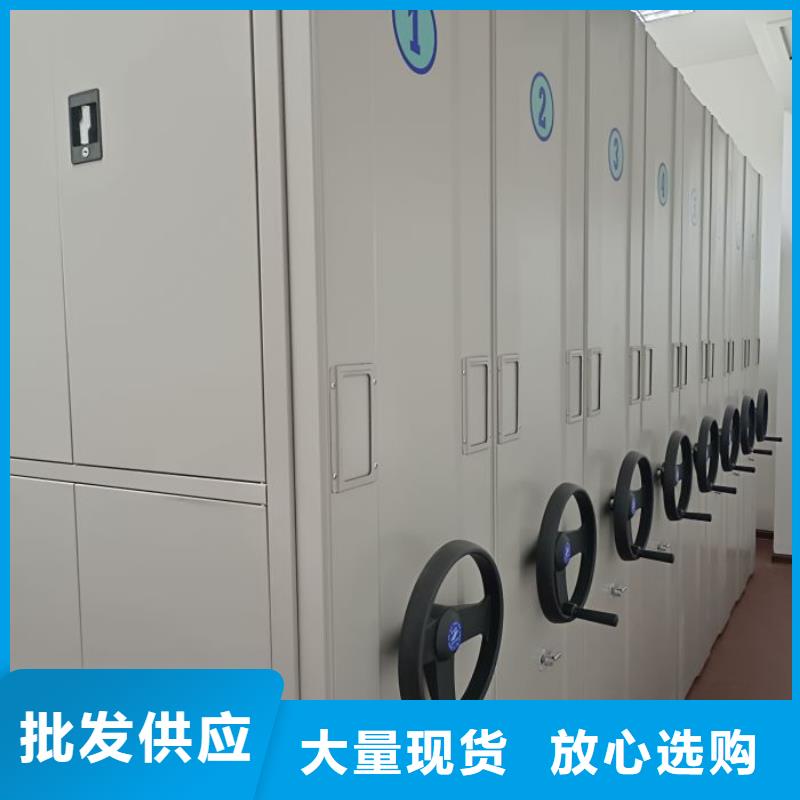 密集手摇移动书架生产厂家-欢迎新老客户来电咨询